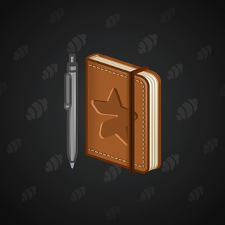 Star Notepad #41272