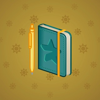 Star Notepad #41273