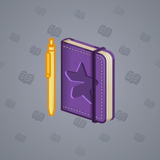 Star Notepad #41277