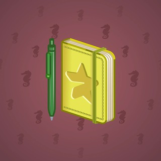 Star Notepad #41278