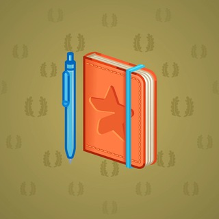 Star Notepad #41376