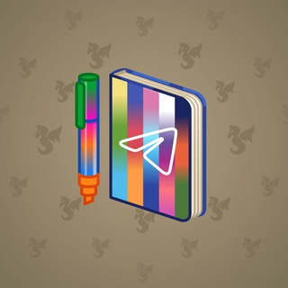 Star Notepad #41380