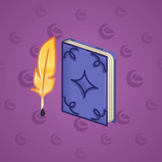 Star Notepad #41381