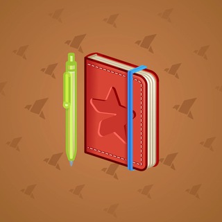 Star Notepad #41383