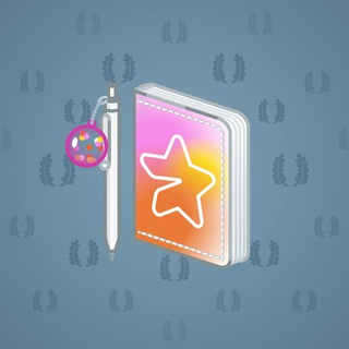 Star Notepad #41387