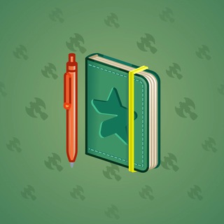 Star Notepad #41391
