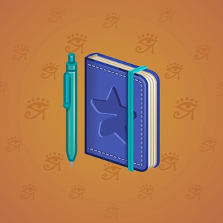 Star Notepad #41396