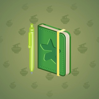 Star Notepad #41405