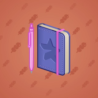 Star Notepad #41406