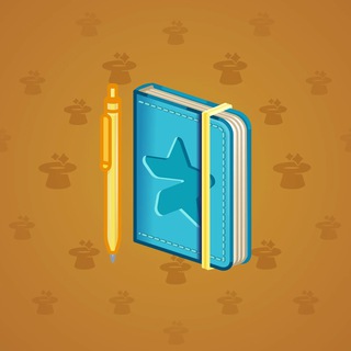 Star Notepad #41407