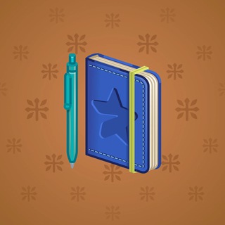 Star Notepad #41413