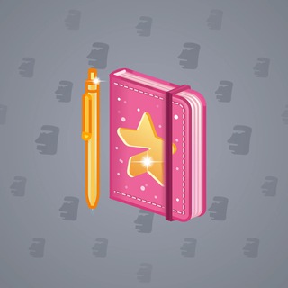 Star Notepad #41627