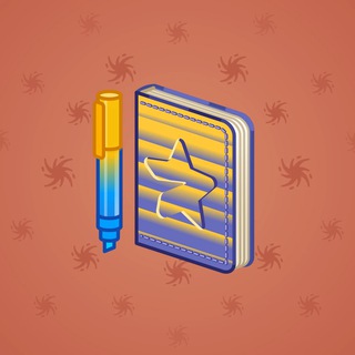 Star Notepad #41861