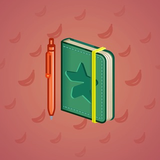 Star Notepad #41864