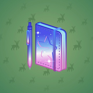 Star Notepad #41879