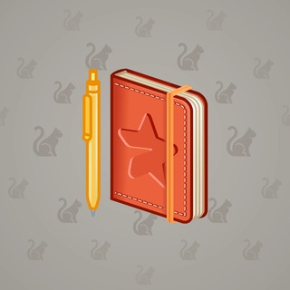 Star Notepad #41881
