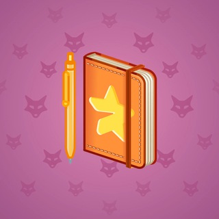 Star Notepad #42130