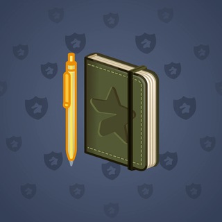 Star Notepad #42136