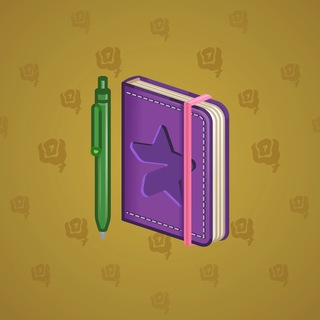 Star Notepad #42137