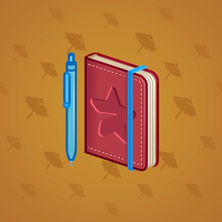 Star Notepad #42142