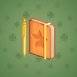 Star Notepad #42163