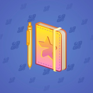 Star Notepad #42172