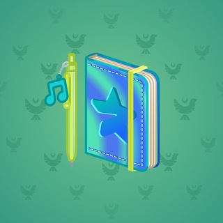 Star Notepad #42176