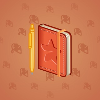 Star Notepad #42374