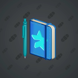 Star Notepad #42375