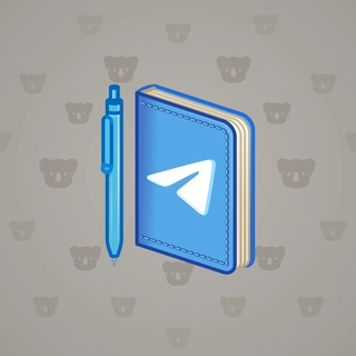 Star Notepad #42377