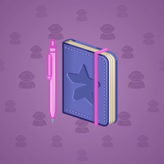 Star Notepad #42378