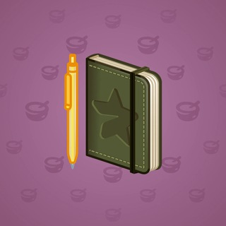 Star Notepad #42379