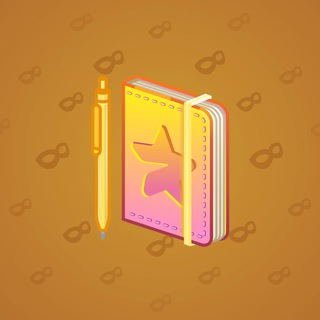 Star Notepad #42381