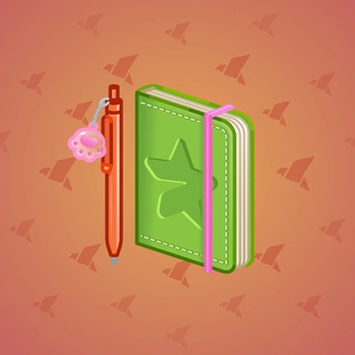 Star Notepad #42382