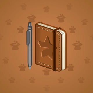 Star Notepad #42385