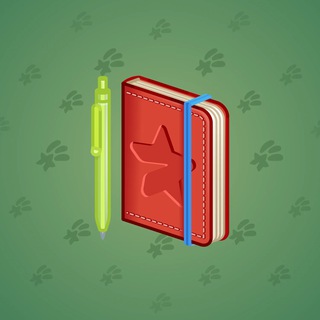 Star Notepad #42389