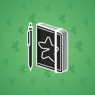 Star Notepad #42394