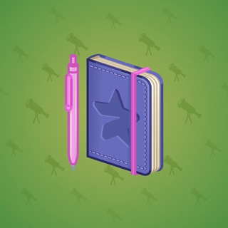 Star Notepad #42538