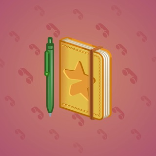 Star Notepad #42541