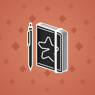Star Notepad #42544