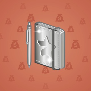 Star Notepad #42551