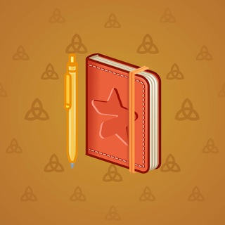 Star Notepad #42554