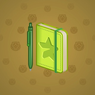 Star Notepad #42559