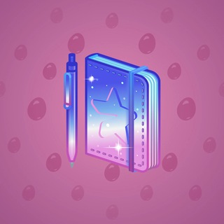 Star Notepad #42562