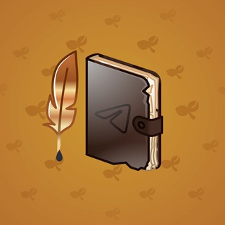 Star Notepad #42566