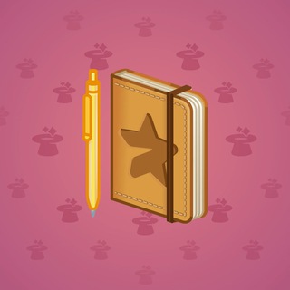 Star Notepad #42577