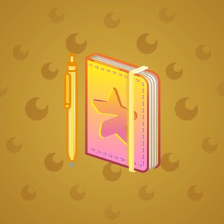Star Notepad #42587
