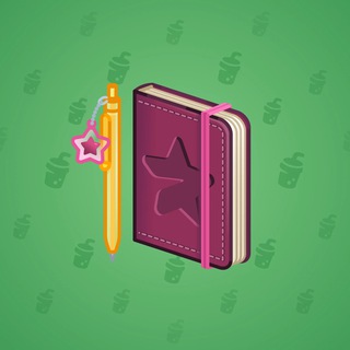 Star Notepad #42591