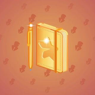 Star Notepad #42592