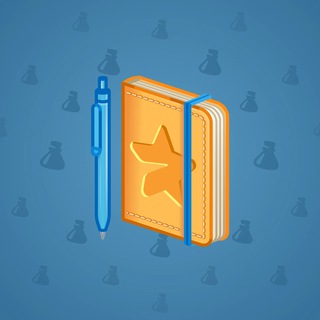 Star Notepad #42594